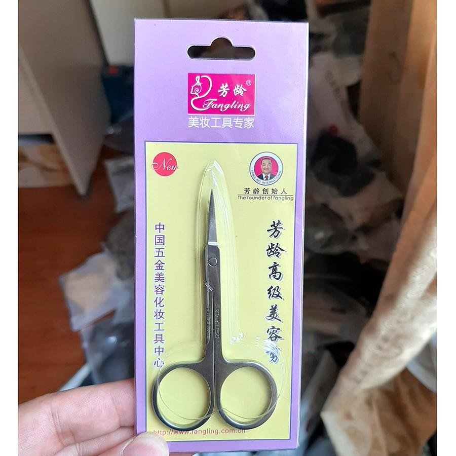 Kéo tỉa lông mày mũi cong Eyebrow Trimming Scissors