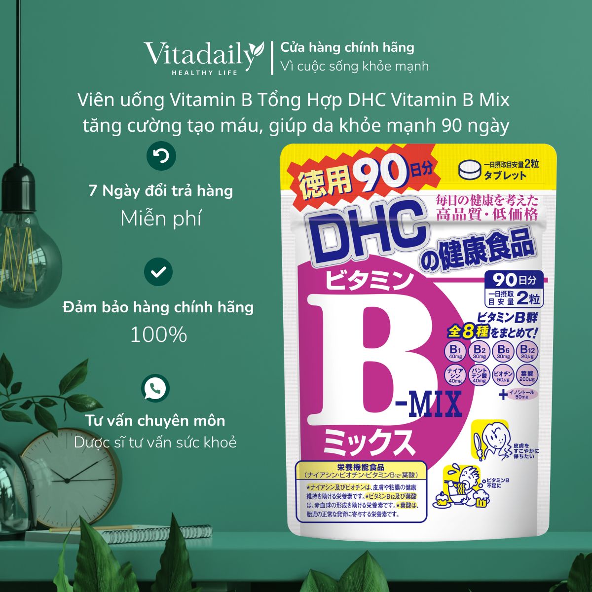 Viên uống vitamin b tổng hợp dhc vitamin b mix tăng cường tạo máu, giúp da khỏe mạnh 90 ngày