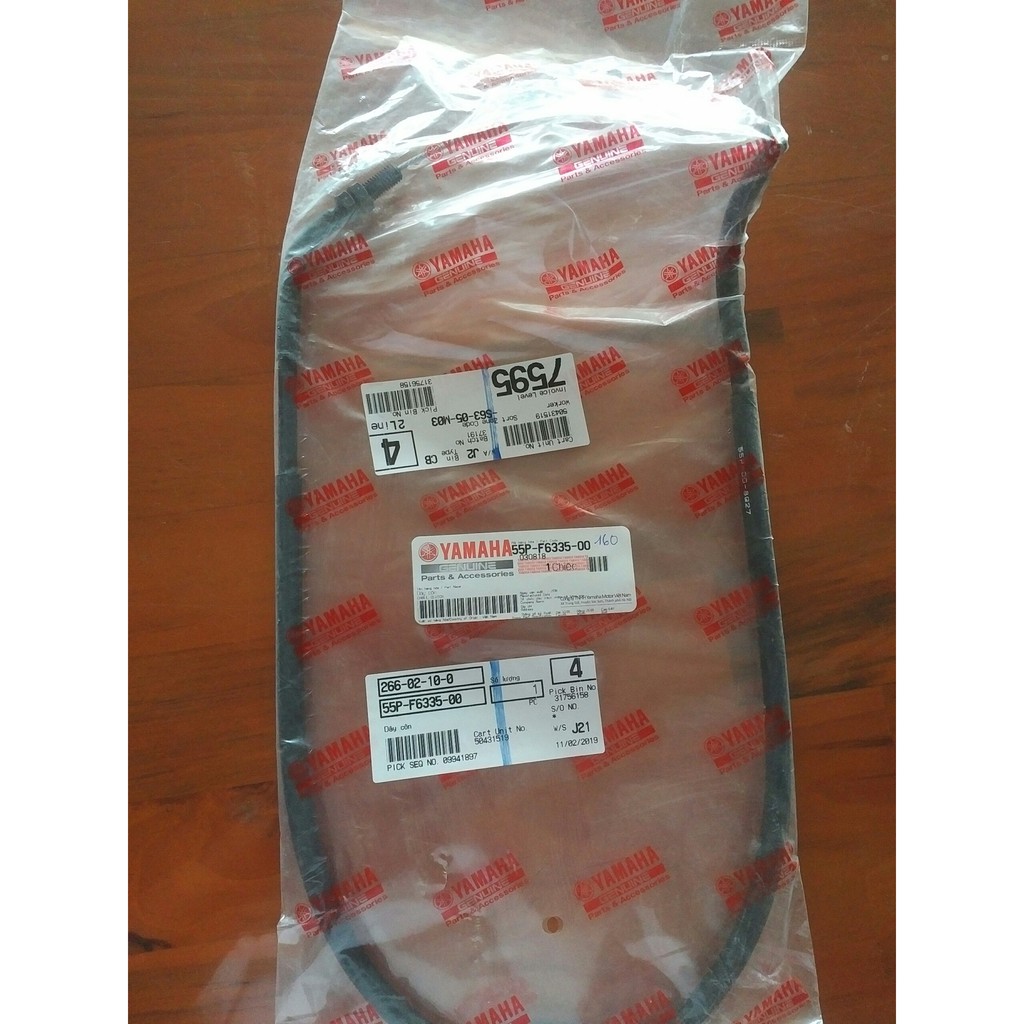 Dây côn exciter 135 , chính hiệu yamaha motor vn