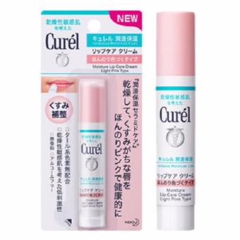 Son dưỡng môi Curel Moisture Lip Care Cream - Cho môi nhạy cảm 4.2g (Hồng)