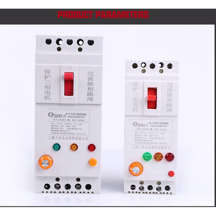 Attomat chống mất pha 100A - CB chống mất pha