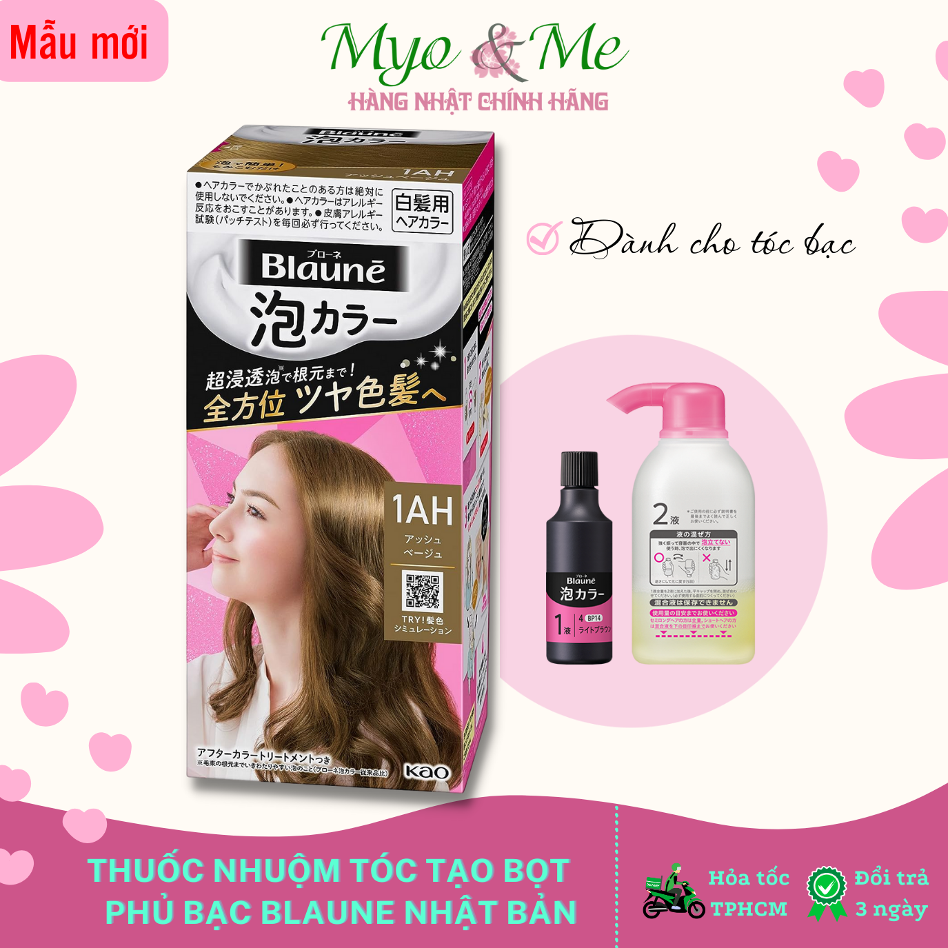  Thuốc nhuộm tóc phủ bạc Kao Blaune Nhật Bản tạo bọt gội nhuộm dành cho tóc bạc 