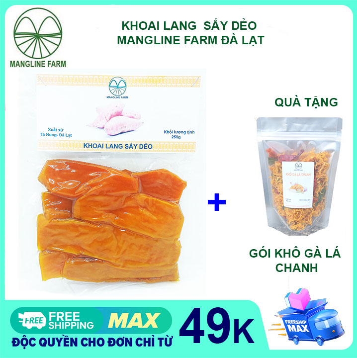 [FREESHIP 15K CHO ĐƠN 29K]Combo 5 gói khoai lang mật sấy dẻo không đường mỗi gói 250g đồ ăn vặt giảm cân mềm dẻo thơm ngon Đặc Sản Đà Lạt