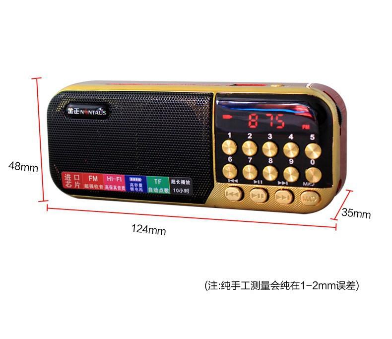 Loa đọc nghe nhạc thẻ nhớ NonTaus C-26