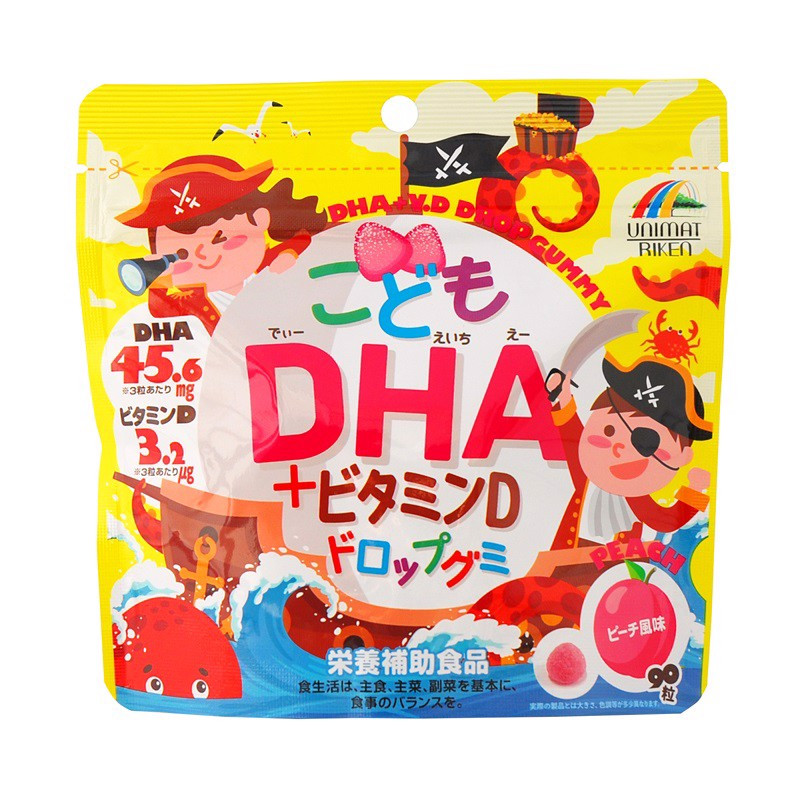 Kẹo DHA Bổ não Cho Bé Unimat Riker Nhật Bản 90 viên