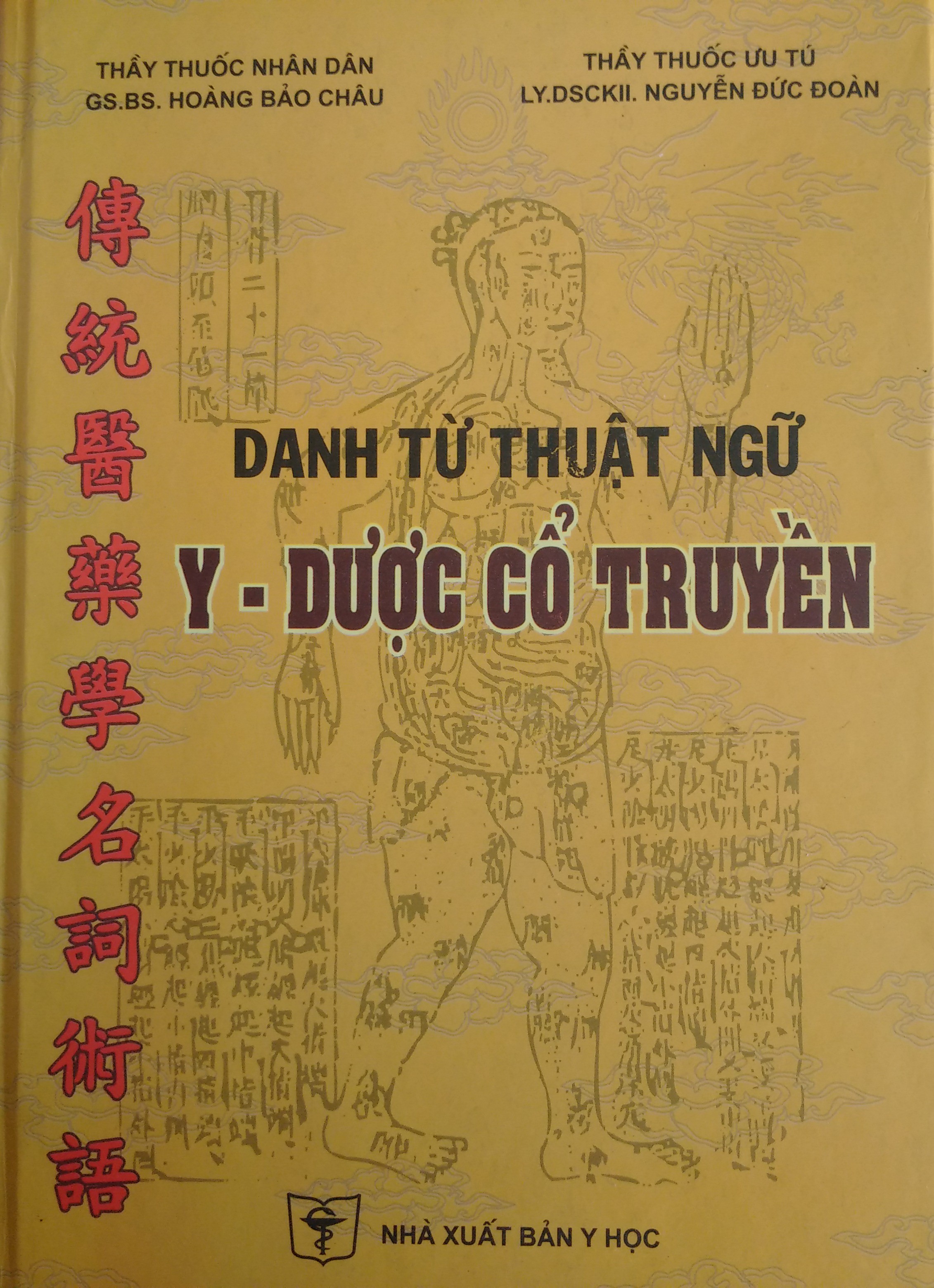 DANH TỪ THUẬT NGỮ Y DƯỢC CỔ TRUYỀN
