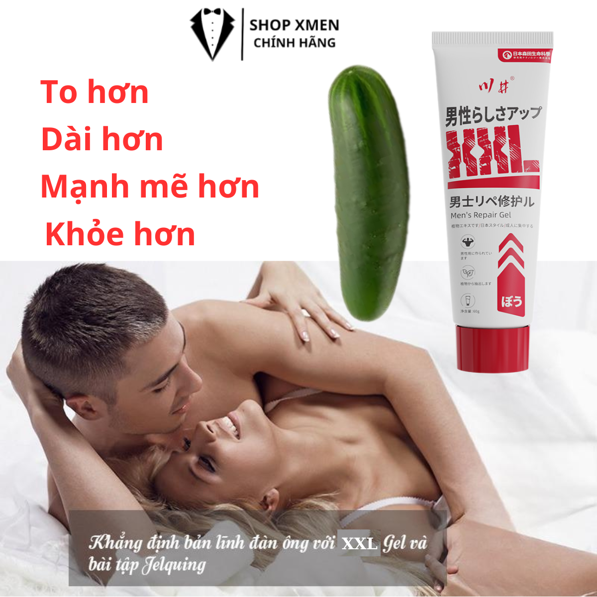 Hàng XK Nhât, Kem làm to ki.ch thước c.a.u n.h.ỏ, Làm Tăng kich thước c.â.u n.h.ỏ nhanh chóng .(che ten sản phảm)