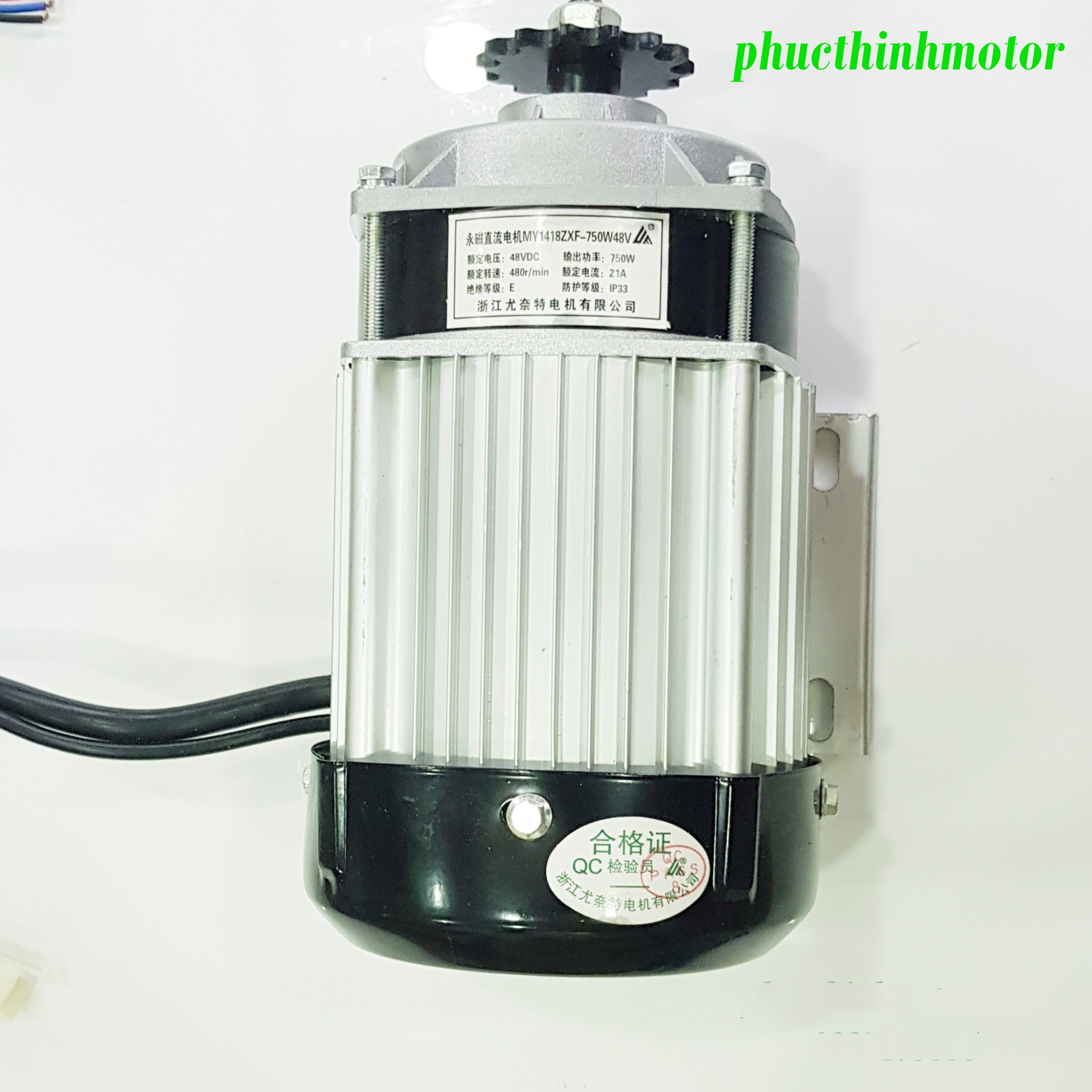 Động cơ 48v750w không chổi than
