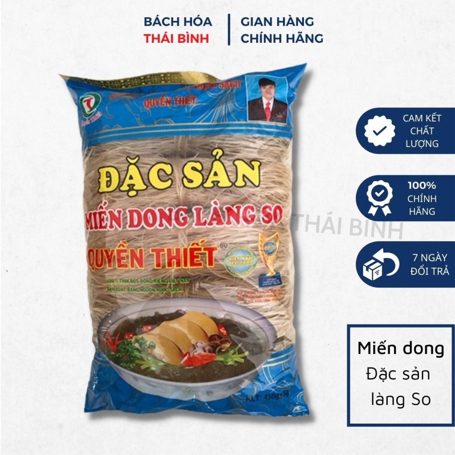 Đặc sản miến dong sạch làng so 500g