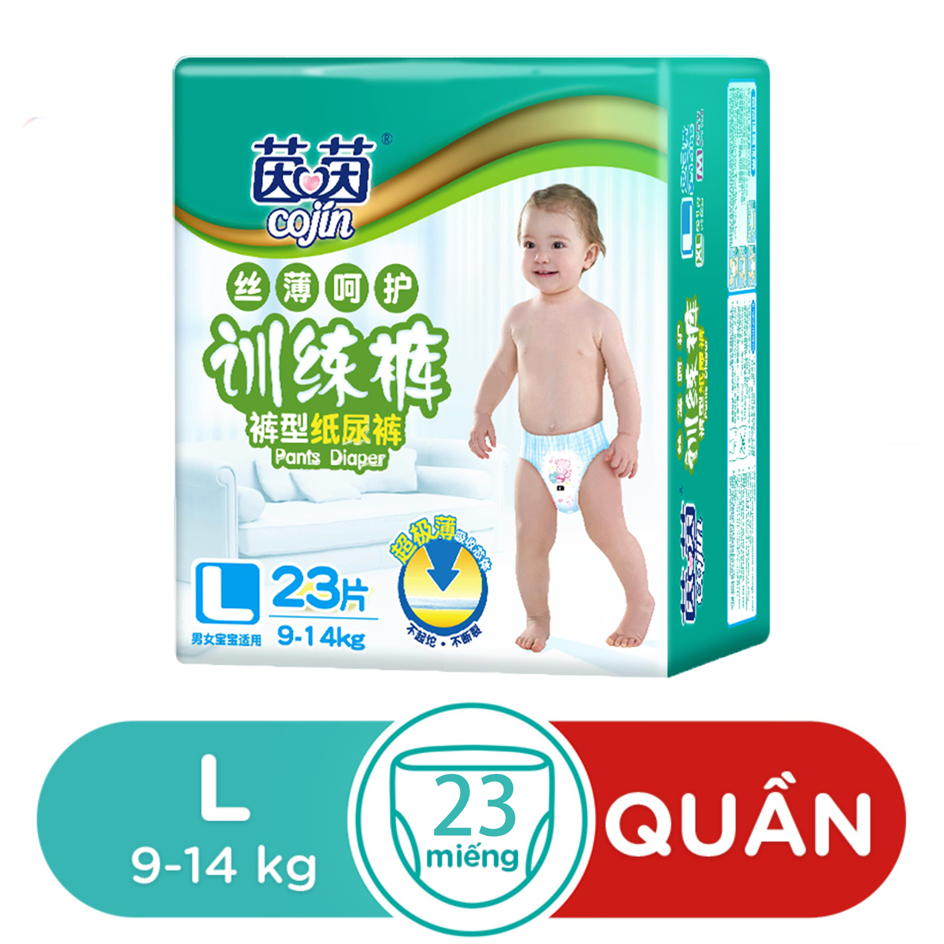 Tã dán Bobby siêu mỏng thấm gói siêu lớn L23 / XL21 / XXL19