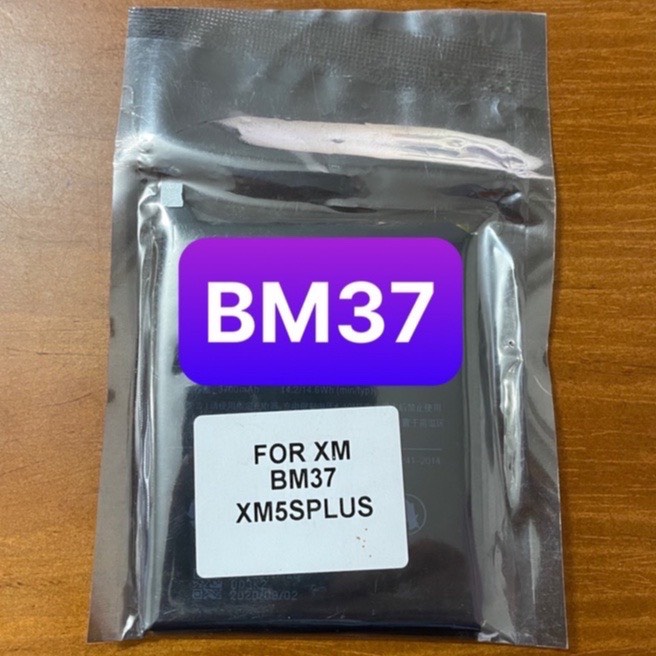 pin xiaomi Mi 5s plus mã BM37