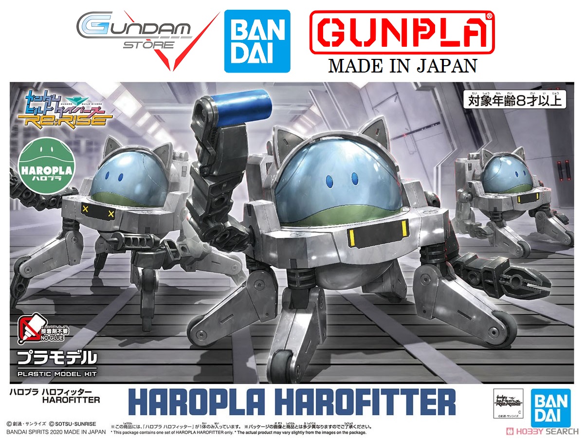 Gundam bandai hg harofitter haropla 1/144 hgbd build divers re: rise mô hình nhựa đồ chơi lắp ráp anime nhật