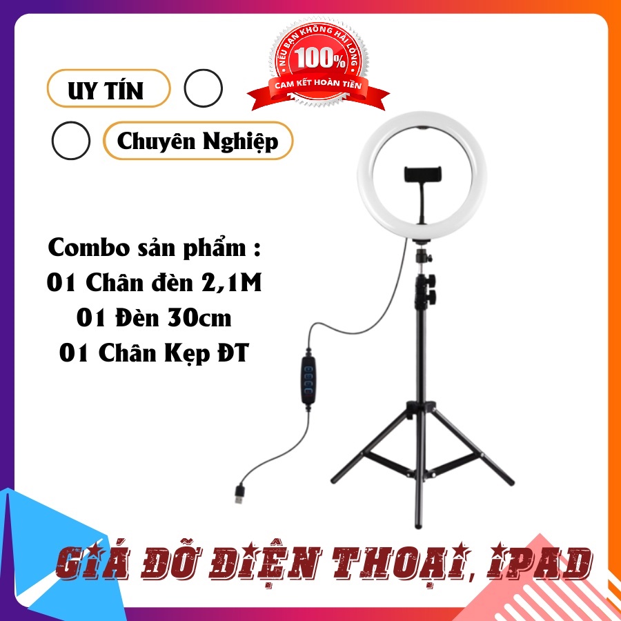 Giá Đỡ Điện Thoại livestream chụp hình 2m1 có có đèn 33cm và Remote Điều Khiển, kim loại Bền Đẹp chắc chắn