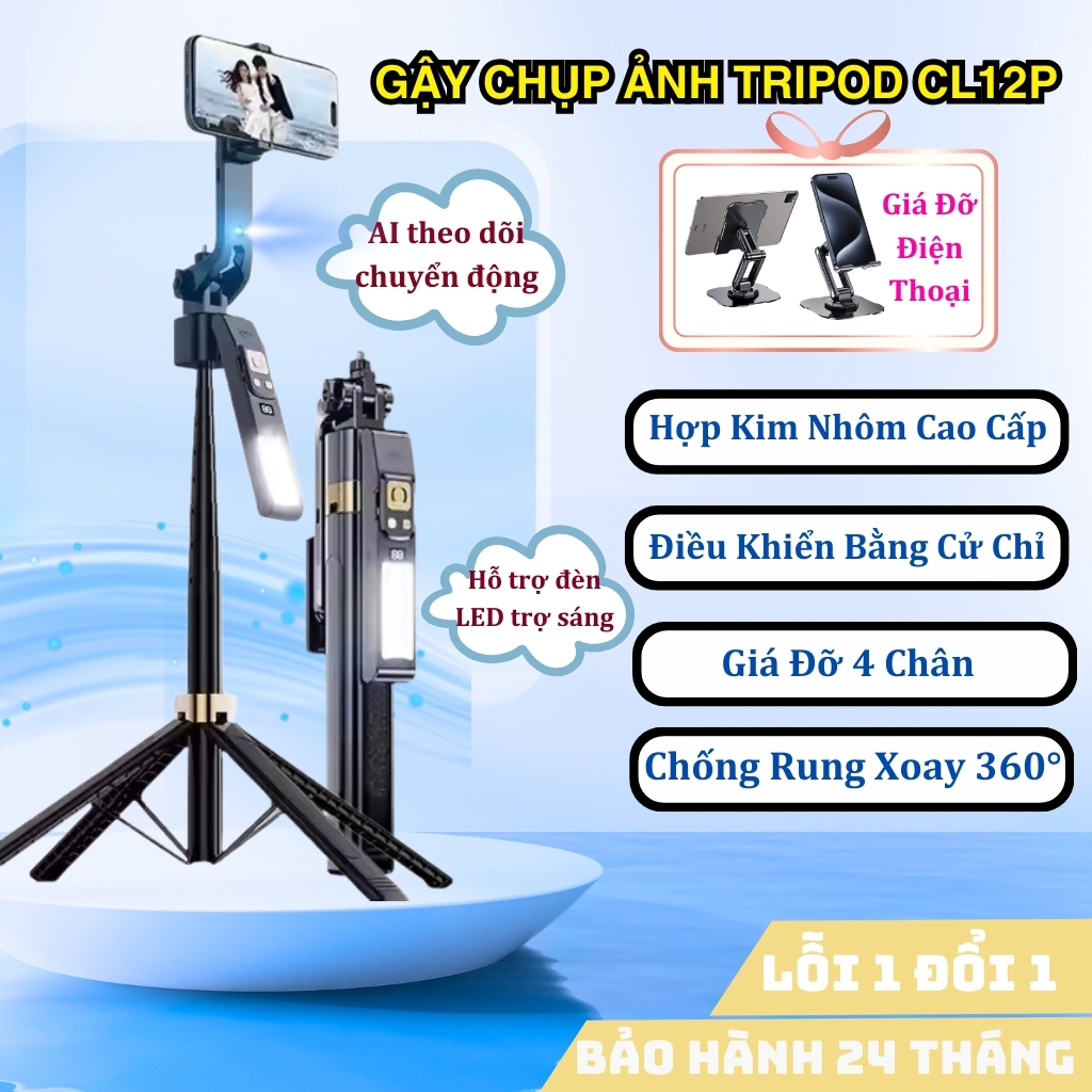 Giá Đỡ Điện Thoại Kiêm Gimbal AI CL12P Xoay 360 Độ - Gậy Chụp Ảnh 4 Chân Kéo Dài 180 cm