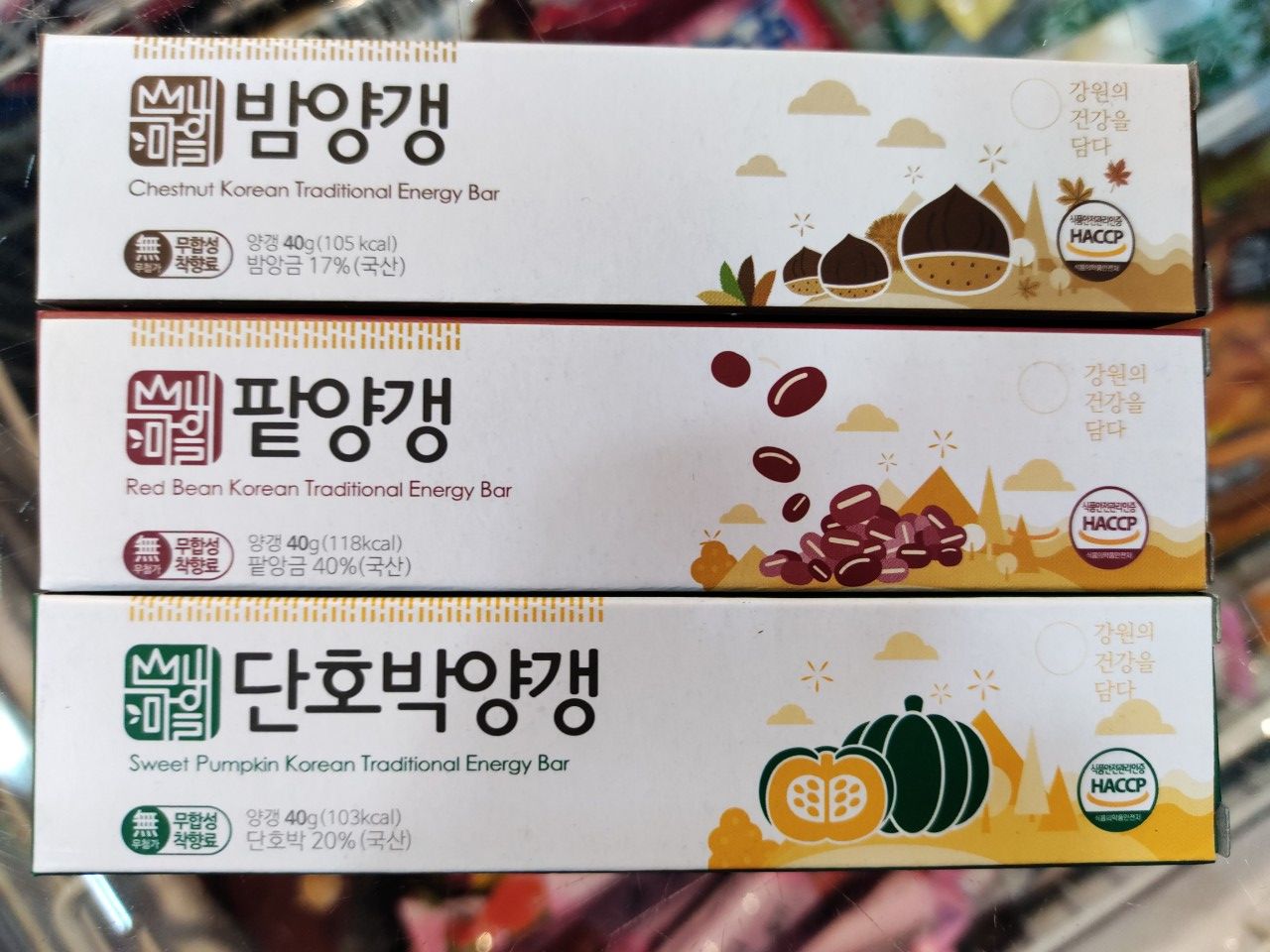 Thạch đậu đỏ hàn quốc 50g - 밤양갱, 팥양갱, 단호박양갱