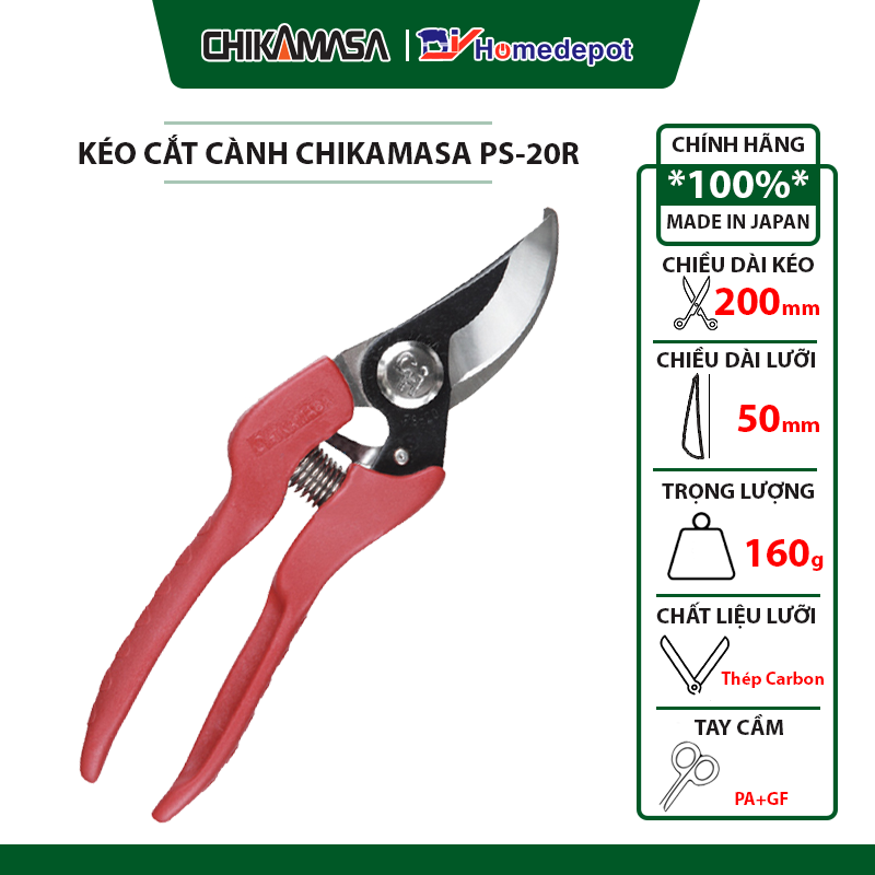 Kéo cắt cành cao cấp Nhật Bản Chikamasa PS-20R