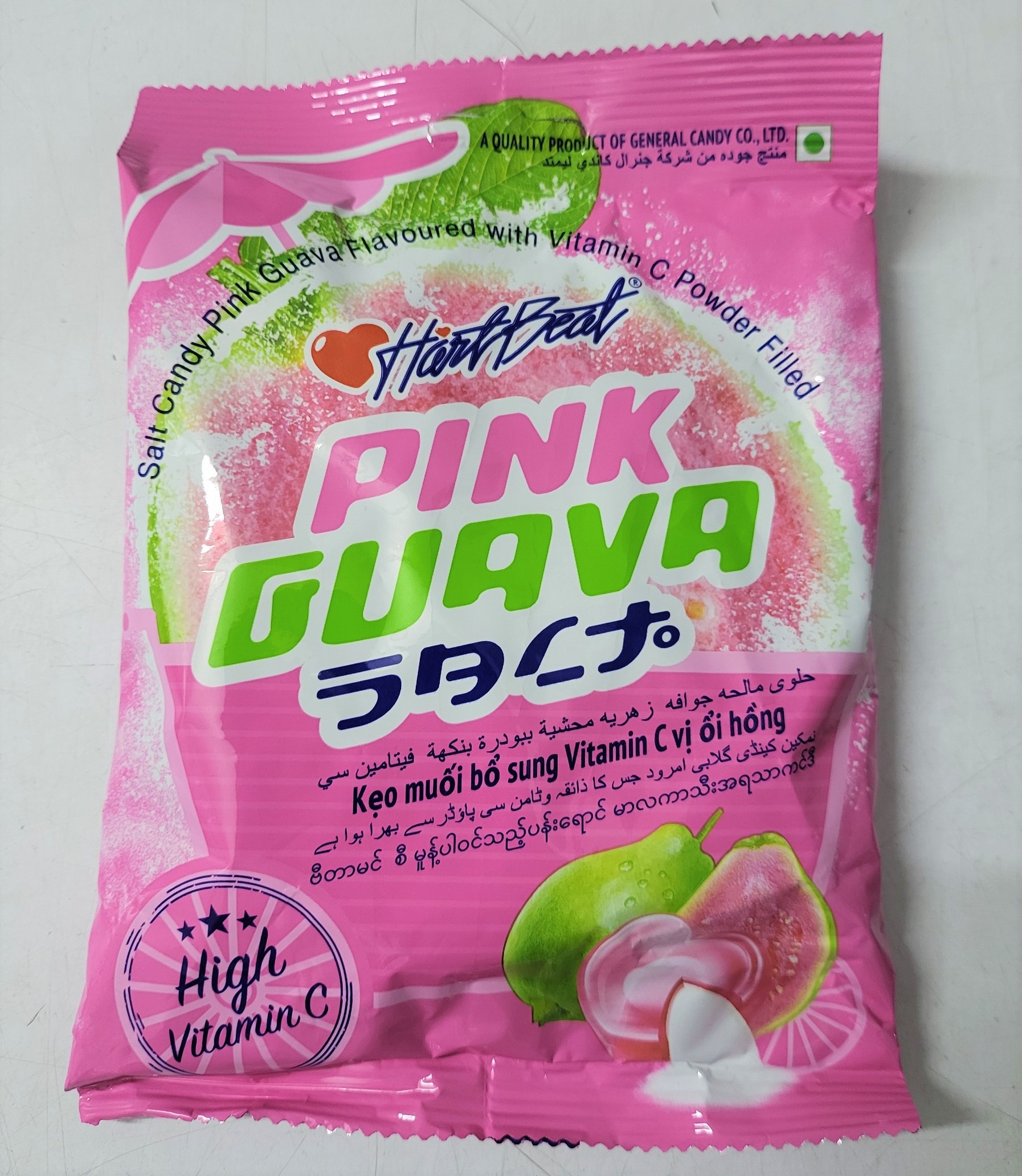Gói 120g KẸO MUỐI VỊ ỔI HỒNG BỔ SUNG C Thailand HARTBEAT Salt Candy Pink