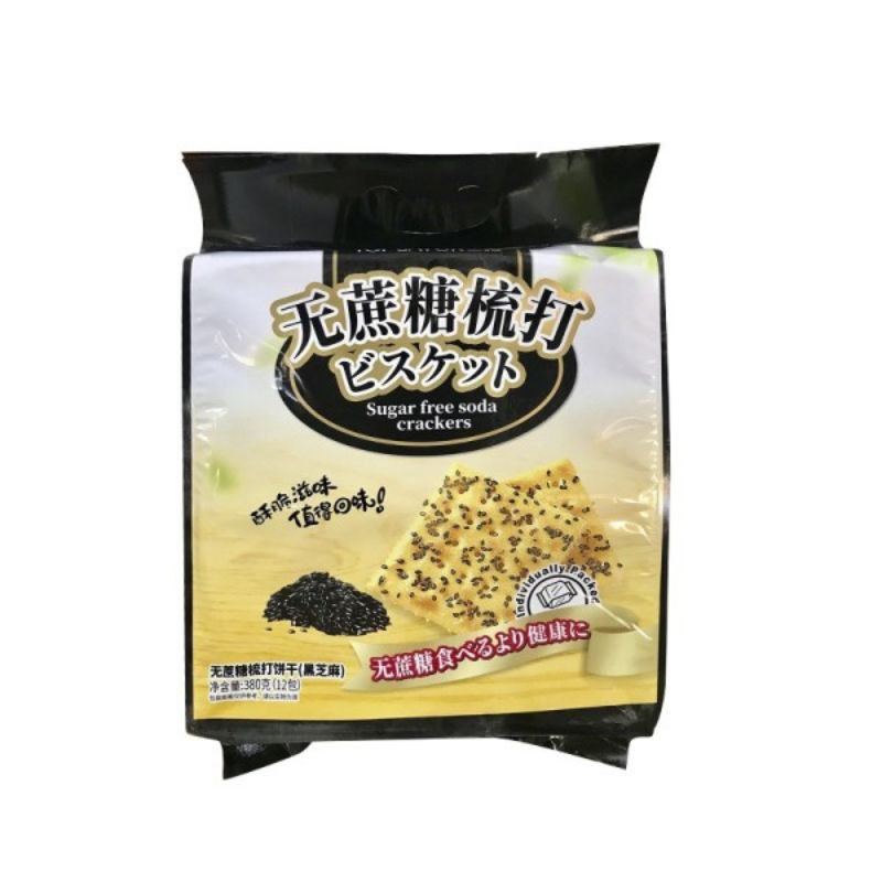 Bánh quy mè đen top savor sugar free soda crackers 380g