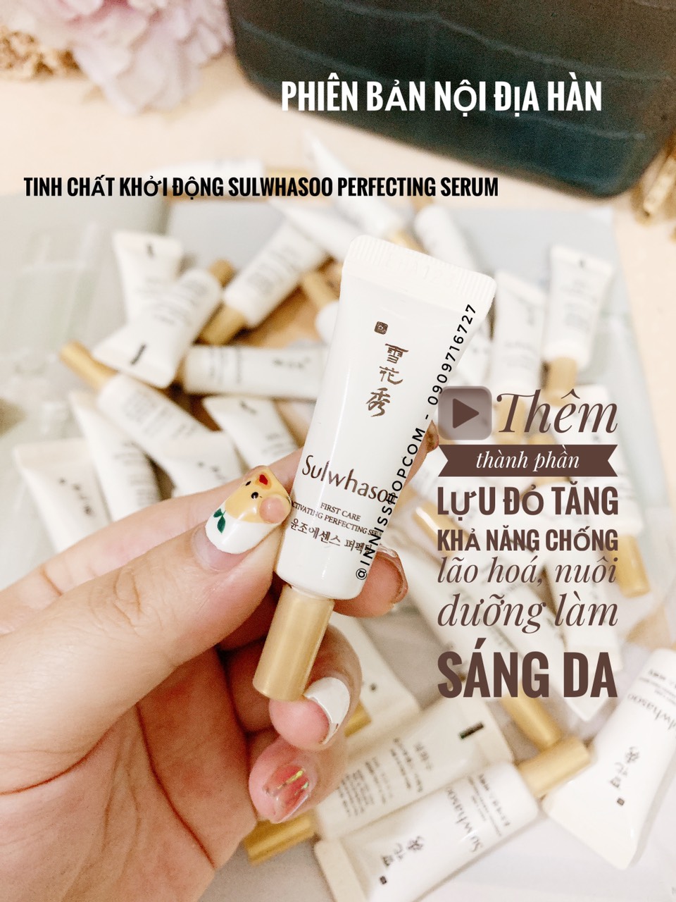 Tinh chất khởi động Sulwhasoo First Care Activating Perfecting Serum 4ml