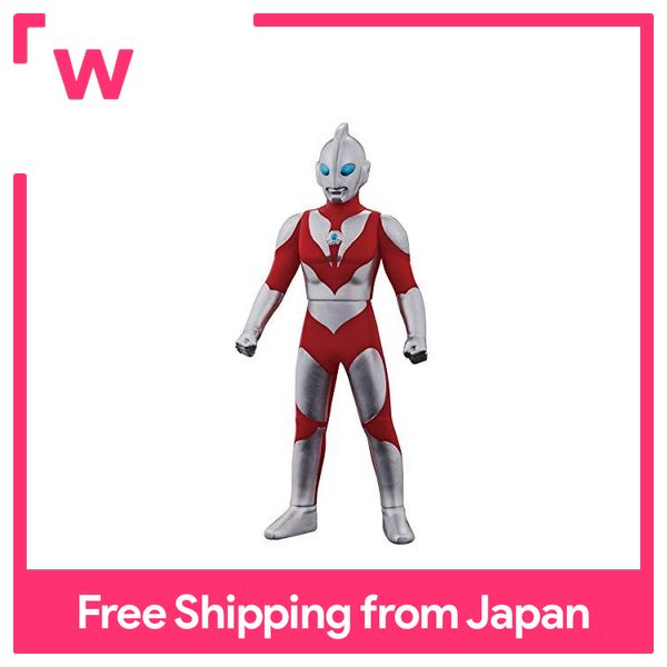 Bandai ultraman ultra hero series ex , ultraman powered