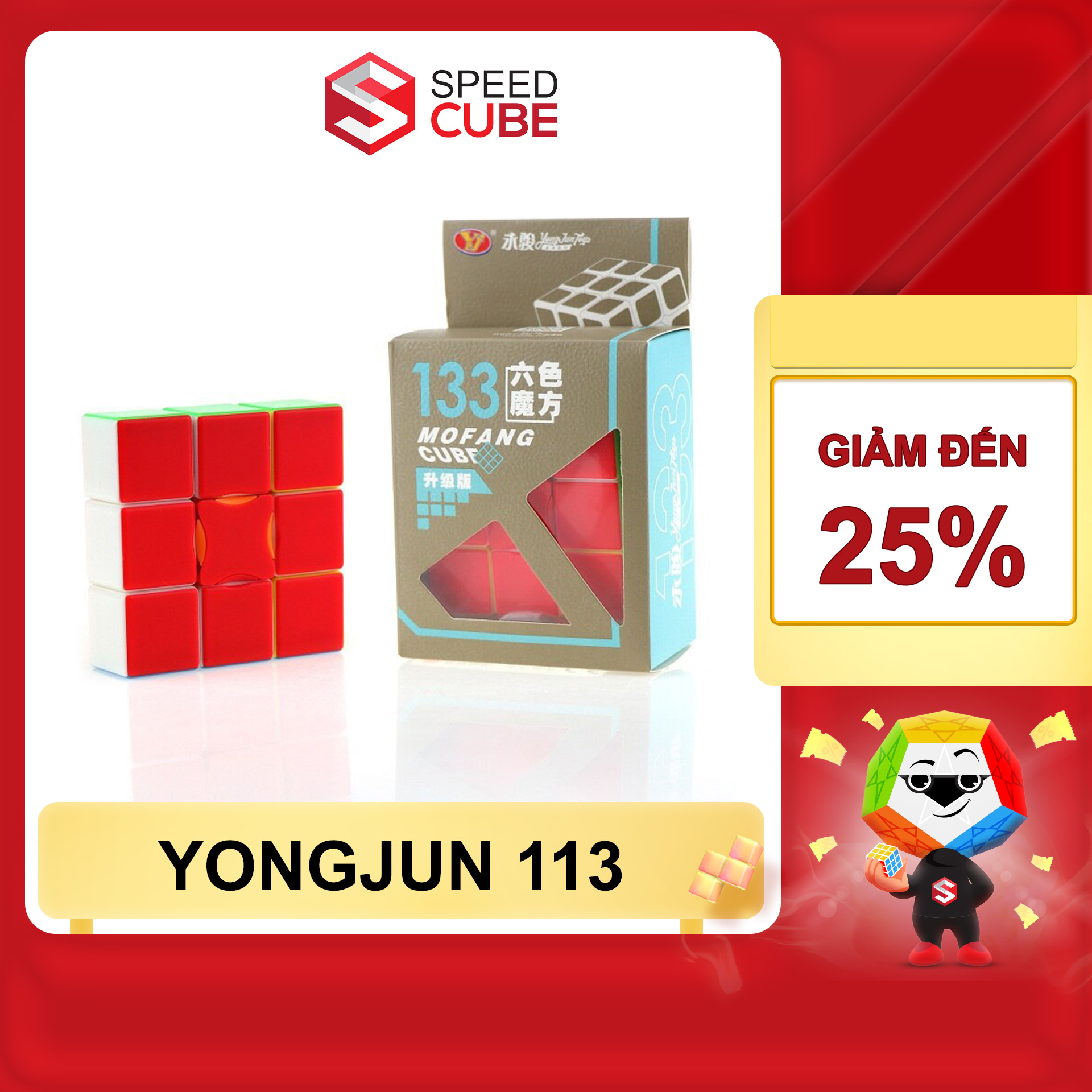 Rubik biến thể yj 1x3x3 giá rẻ - shop speed cube