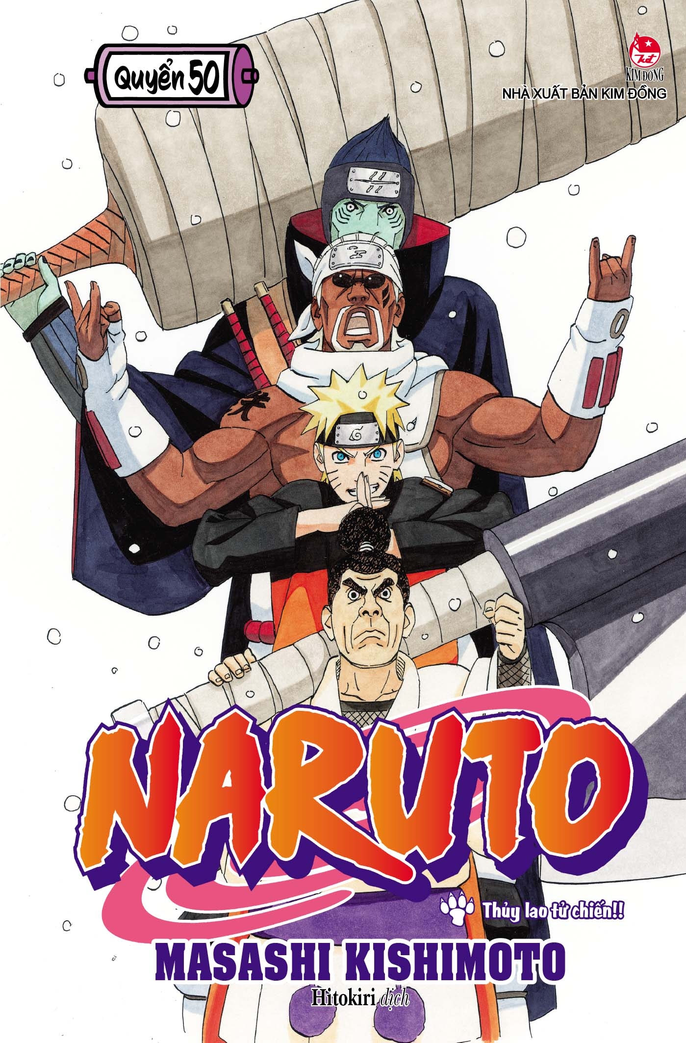 Fahasa - naruto tập 50