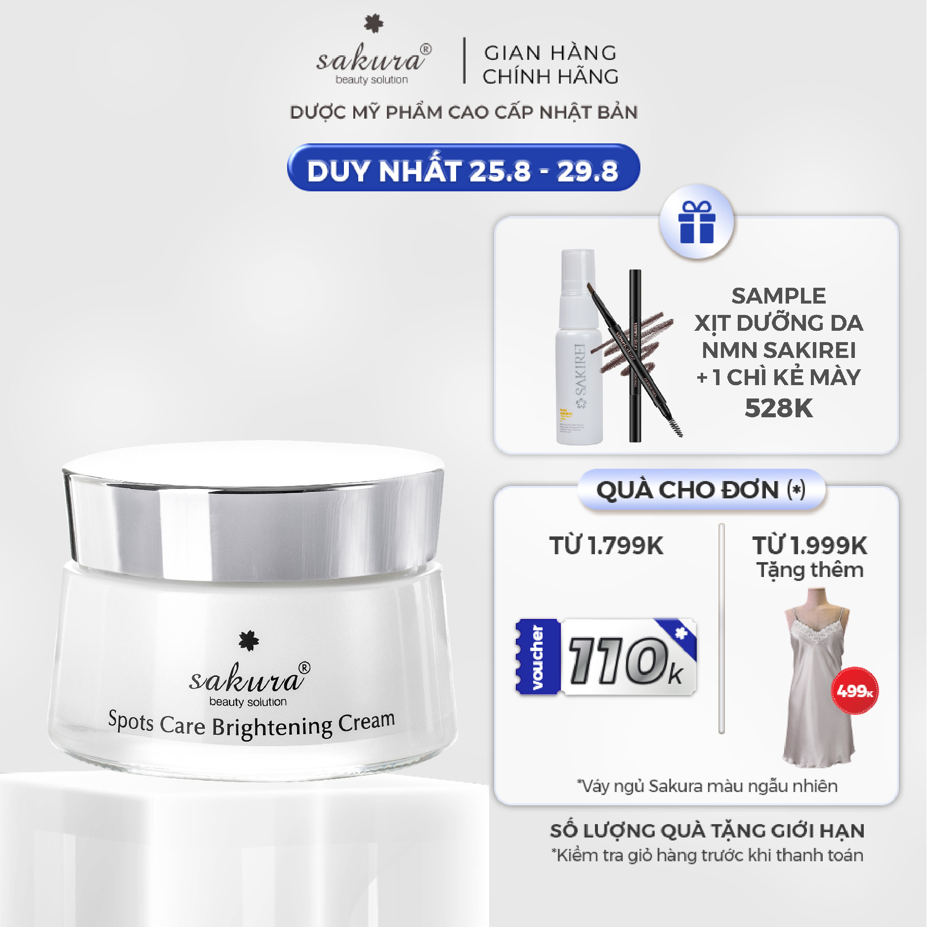 Kem dưỡng da trắng sáng Sakura Spots Care Brightening Cream 45g