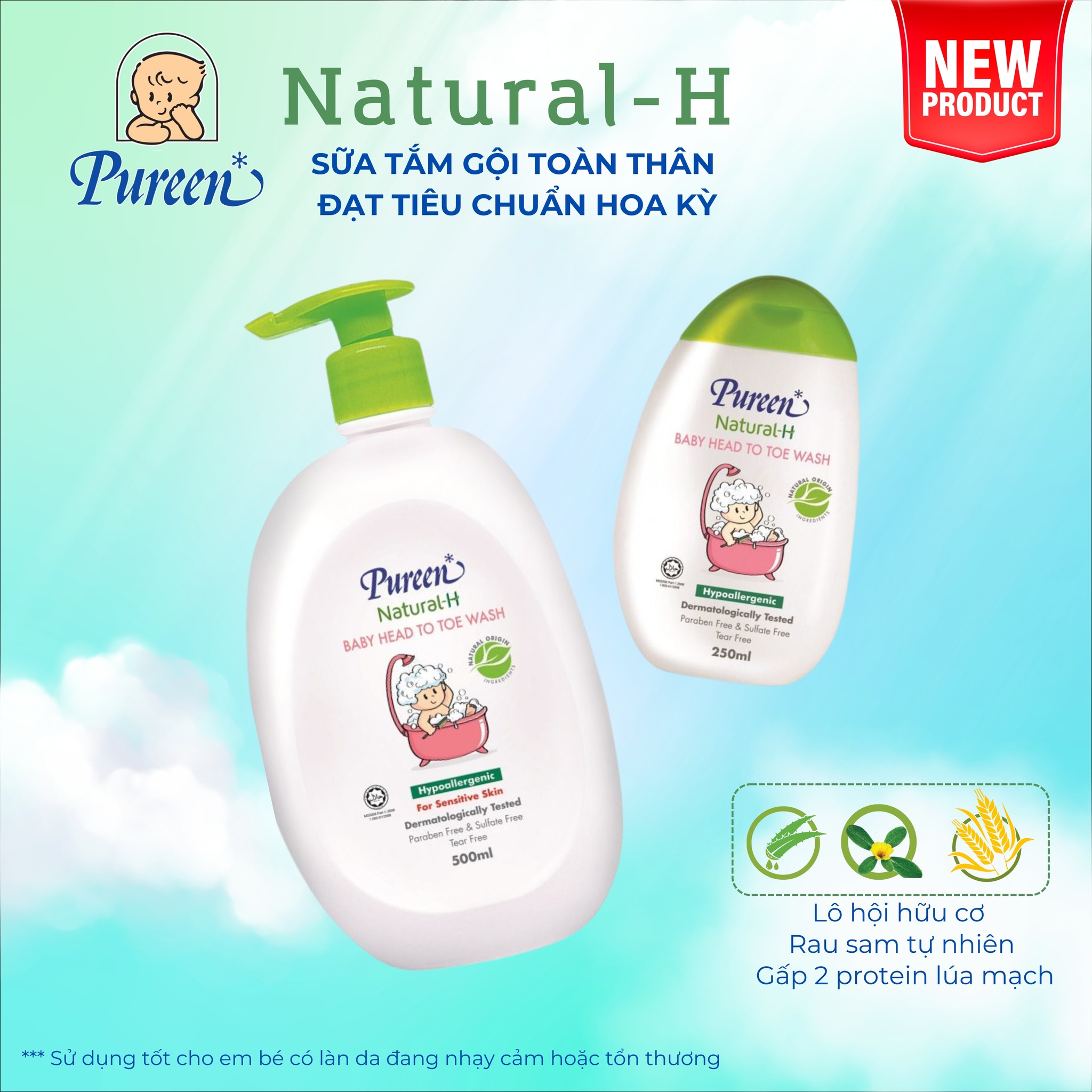 Tắm gội Toàn thân PUREEN Baby natural-H 250ml/500ml