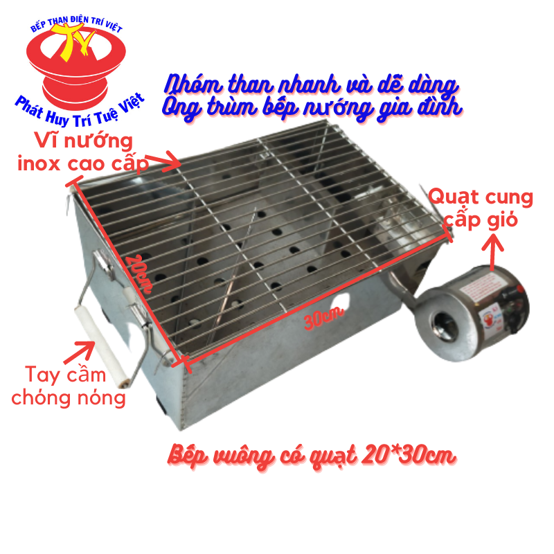 Lò nướng than vuông có quạt sạc 20x30cm có vĩ nướng kèm 2kg than không khói tròn