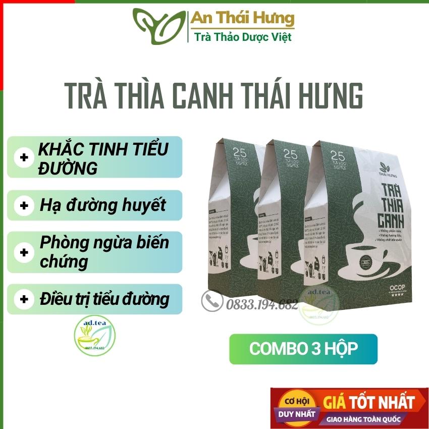 Trà Dây Thìa Canh Thái Hưng 3 hộp 125g, Chiết Xuất Từ Dây Thìa Canh Lá Khổ Qua Rừng, khắc tinh của tiểu đường ổn định đường huyết