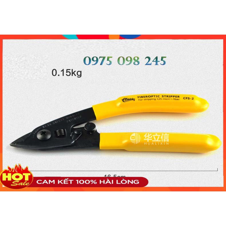 Kìm tuốt sợi cáp quang 2 khe CFS2