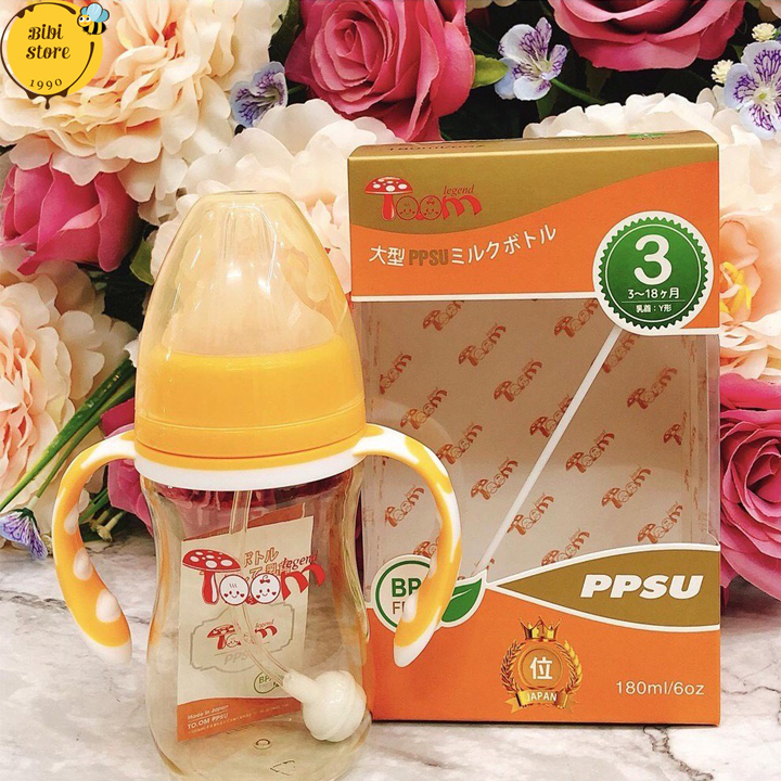 Bình cổ rộng toom có tay cầm 180ml/260ml