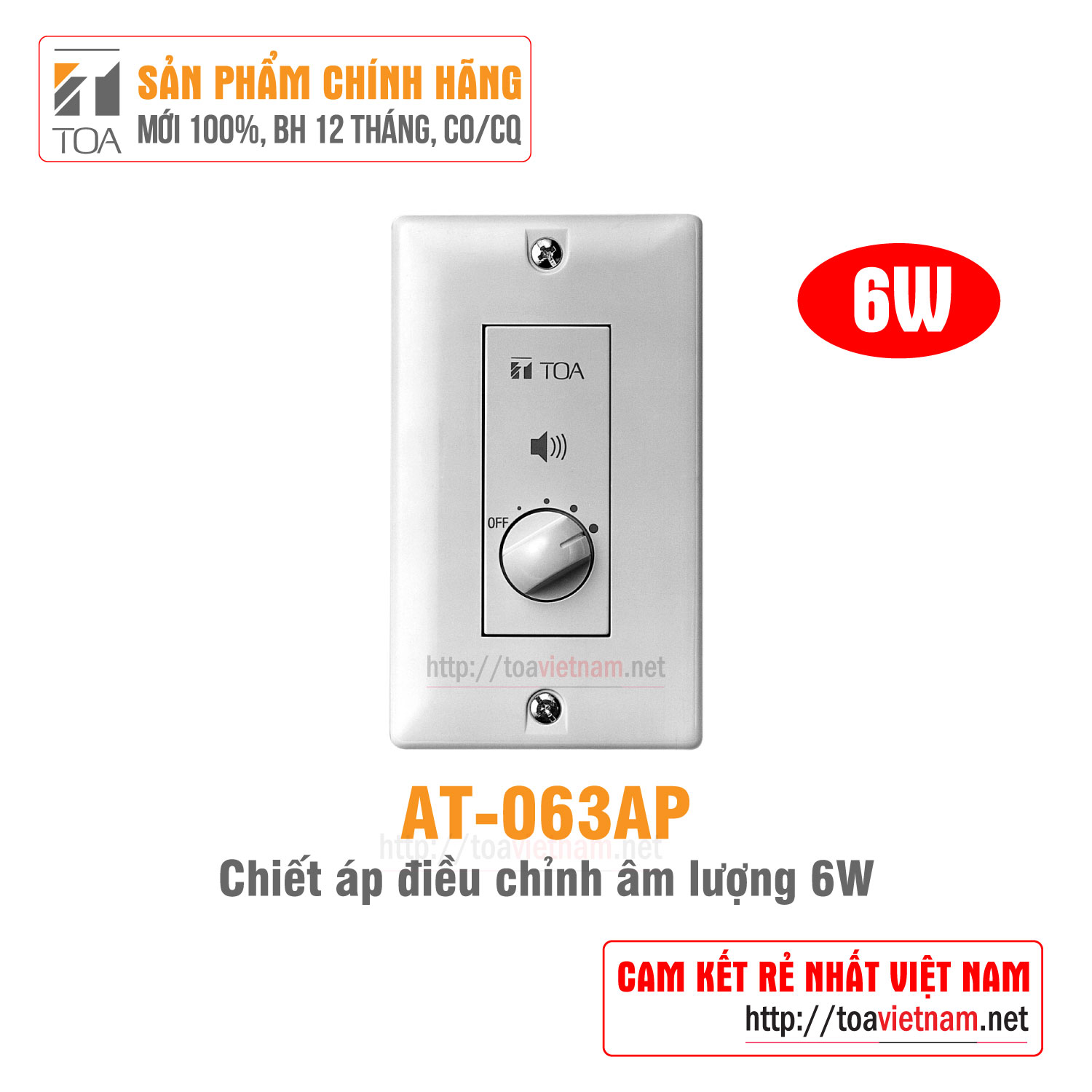 Chiết áp cho loa 6w toa at-063ap