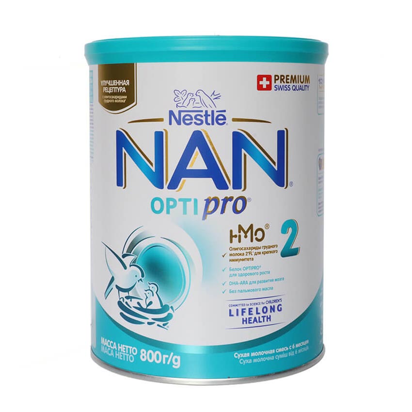 Sữa nan nga đủ số 123 hmo 800g hàng nhập khẩu