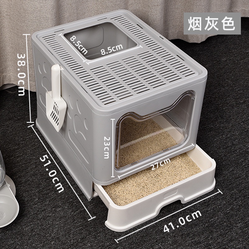 Nhà Vệ Sinh Cho Mèo Size Lớn Khay cát Chậu Cát Vệ sinh hộp vuông cho mèo 2 cửa chống văng cát