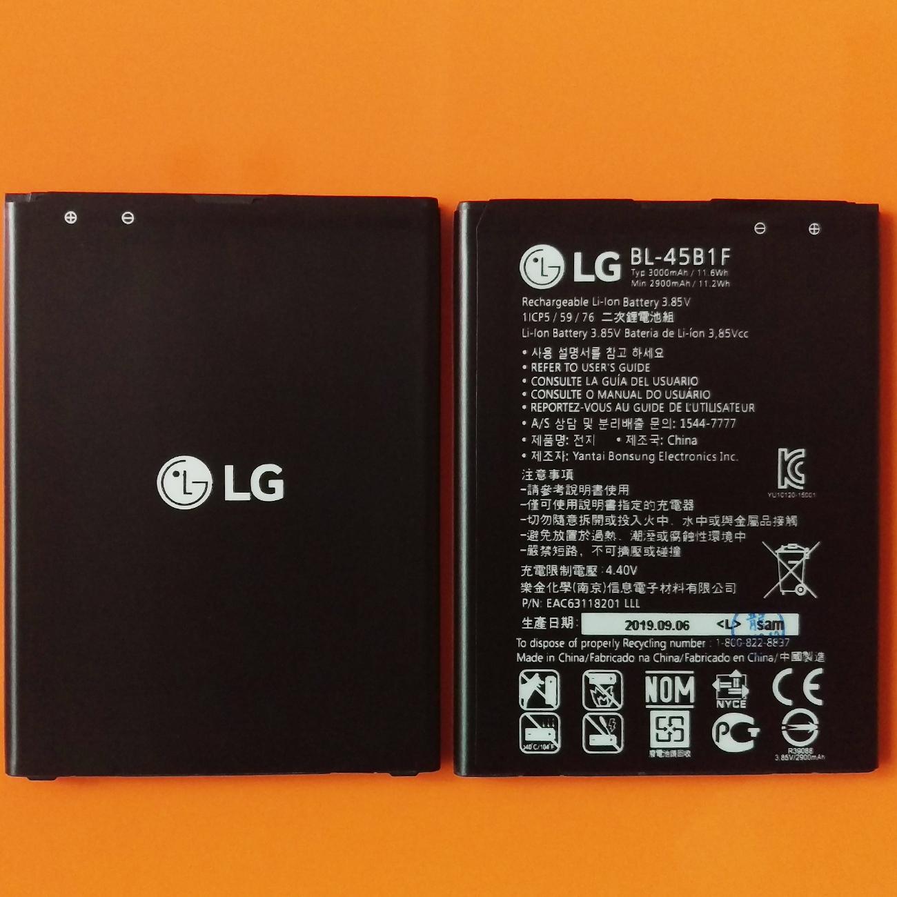 Pin lg v10-3000mah original battery