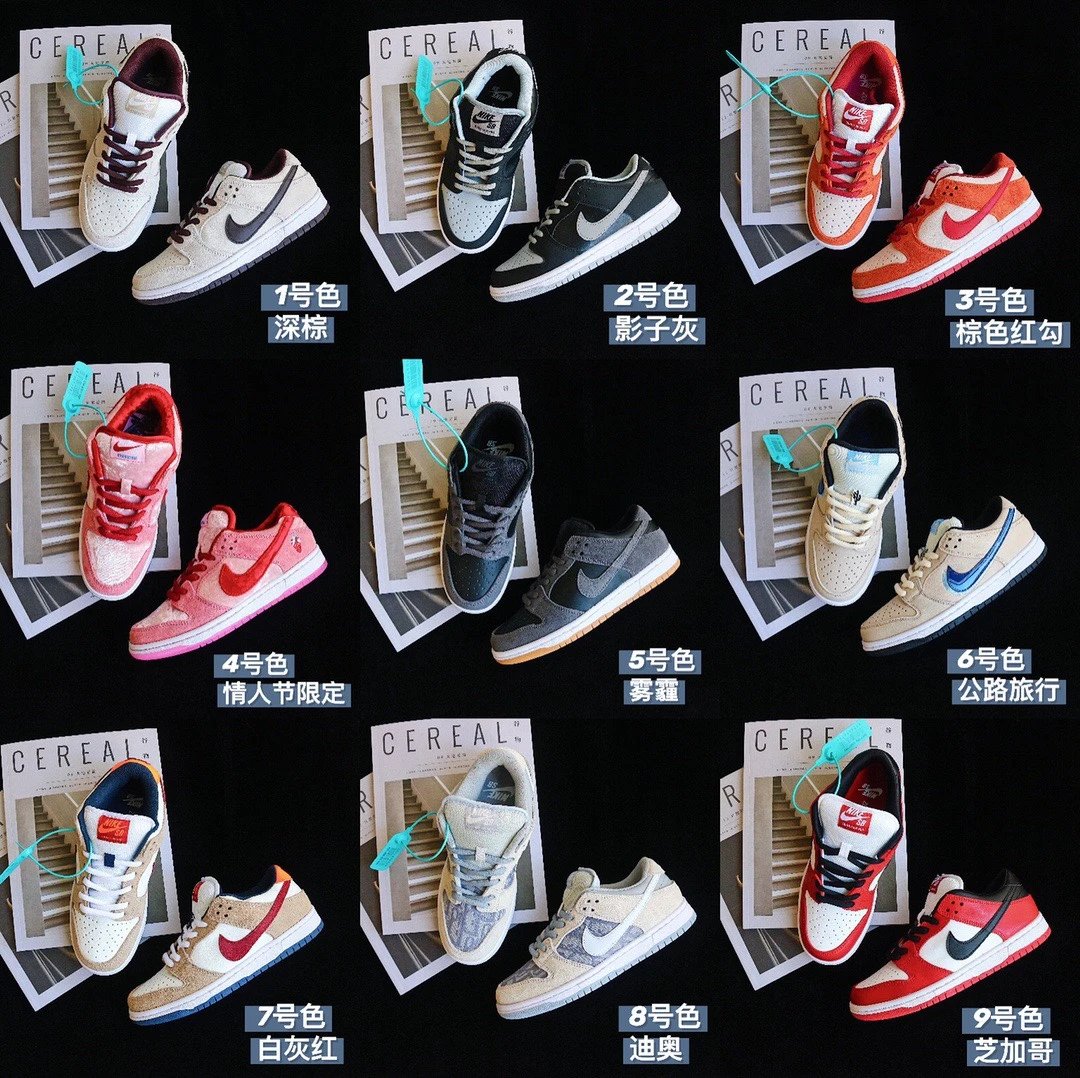 Hot Sale  ΝΙΚΕ Duk- SB- Low Kinh Điển Thời Trang Giày Thể Thao Thường Ngày Dễ Phối Thoải Mái Giày Đế Bằng Phối Màu Đầy Đủ Size:36-4