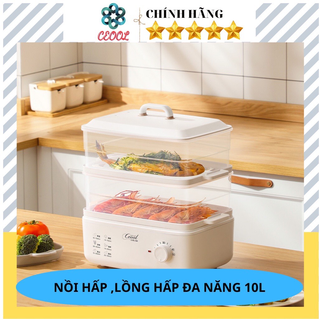 Nồi hấp,lồng hấp thức ăn điện 2 tầng đa năng 10l ceool có chế độ hẹn giờ thông minh
