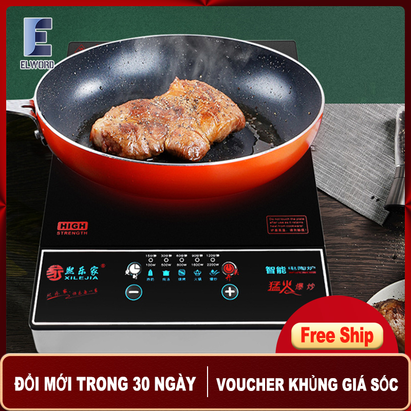 Bếp gốm điện, đồ dùng gia đình thông minh đa năng, sản phẩm được nâng cấp từ bếp từ, dùng được cho tất cả các loại nồi