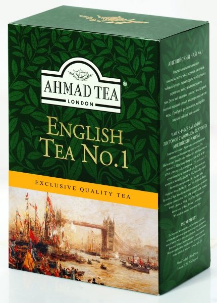Trà "No.1 Anh Quốc" (trà lá) pha ấm hộp giấy 100g - Ahmad English No1 Tea 100g
