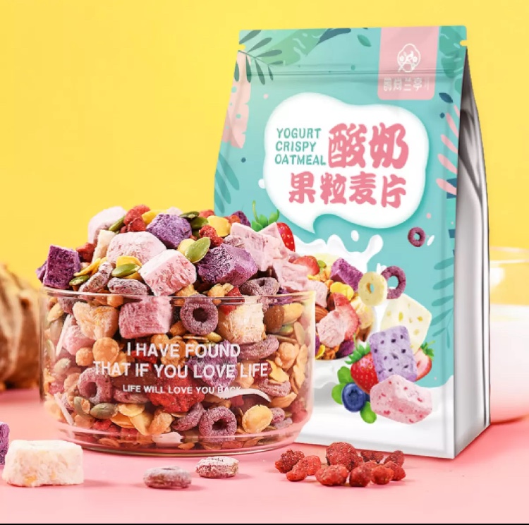 Ngũ cốc sữa chua ngũ cốc giảm cân túi xanh schua 500g