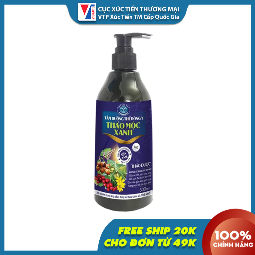 [MIỄN PHÍ VẬN CHUYỂN] Sữa Tắm Thảo Mộc FML FAMILY Dành Cho Người Lớn, 100% Thảo Mộc Thiên Nhiên, Ngăn Ngừa Bệnh Ngoài Da, Mềm Mịn, Sáng Da, Tẩy Tế Bào Chết [CT CẤP QUỐC GIA]