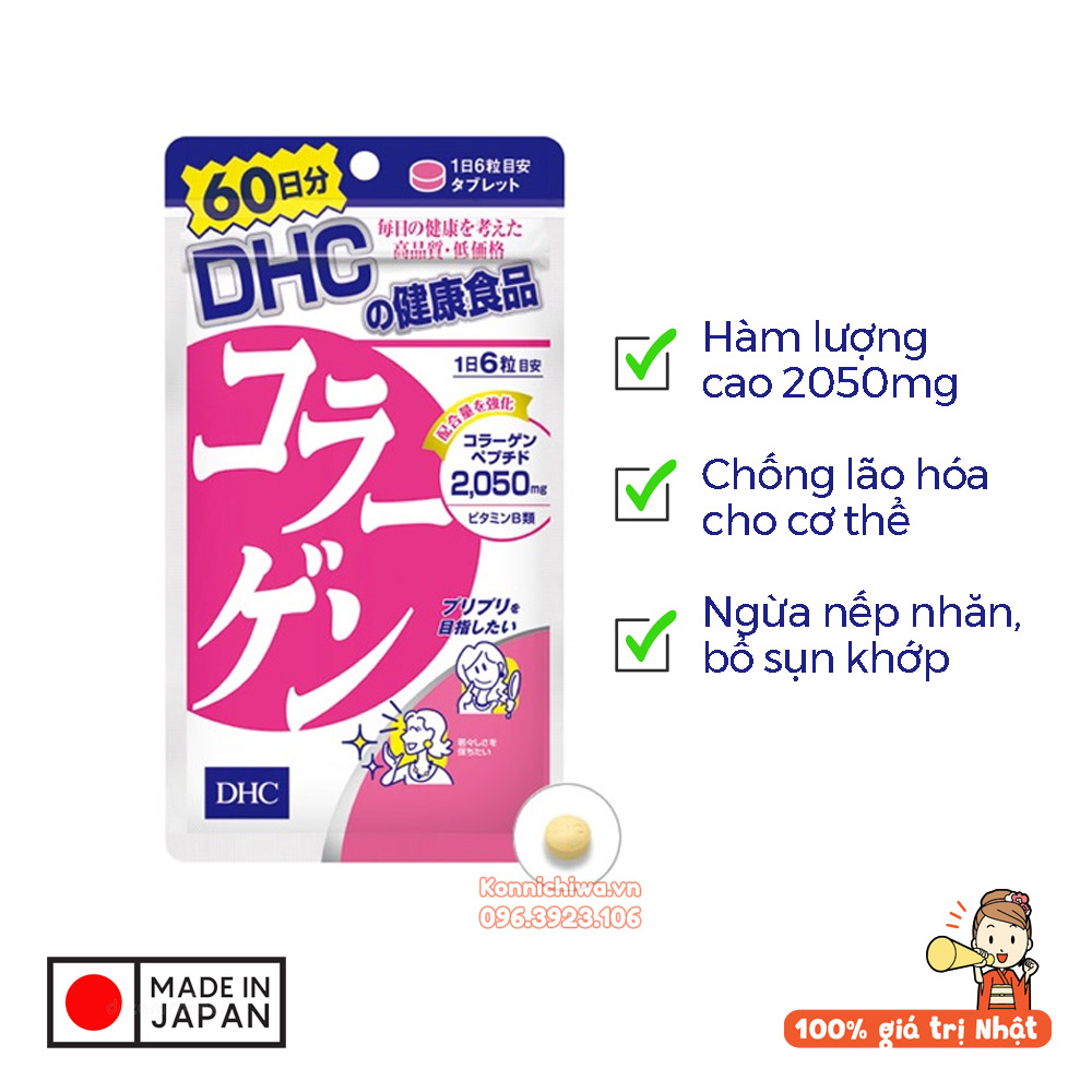 Viên uống bổ sung Collagen DHC 2050mg túi zip 360 viên (dùng được 60 ngày) hàng nội địa Nhật Bản - 4511413404157
