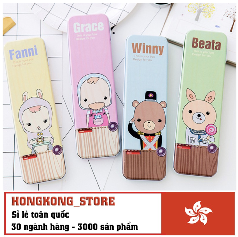 Hộp đựng bút chữ nhật nhiều màu dễ thương - Hộp đựng đồ dùng học tập bằng thép siêu bền