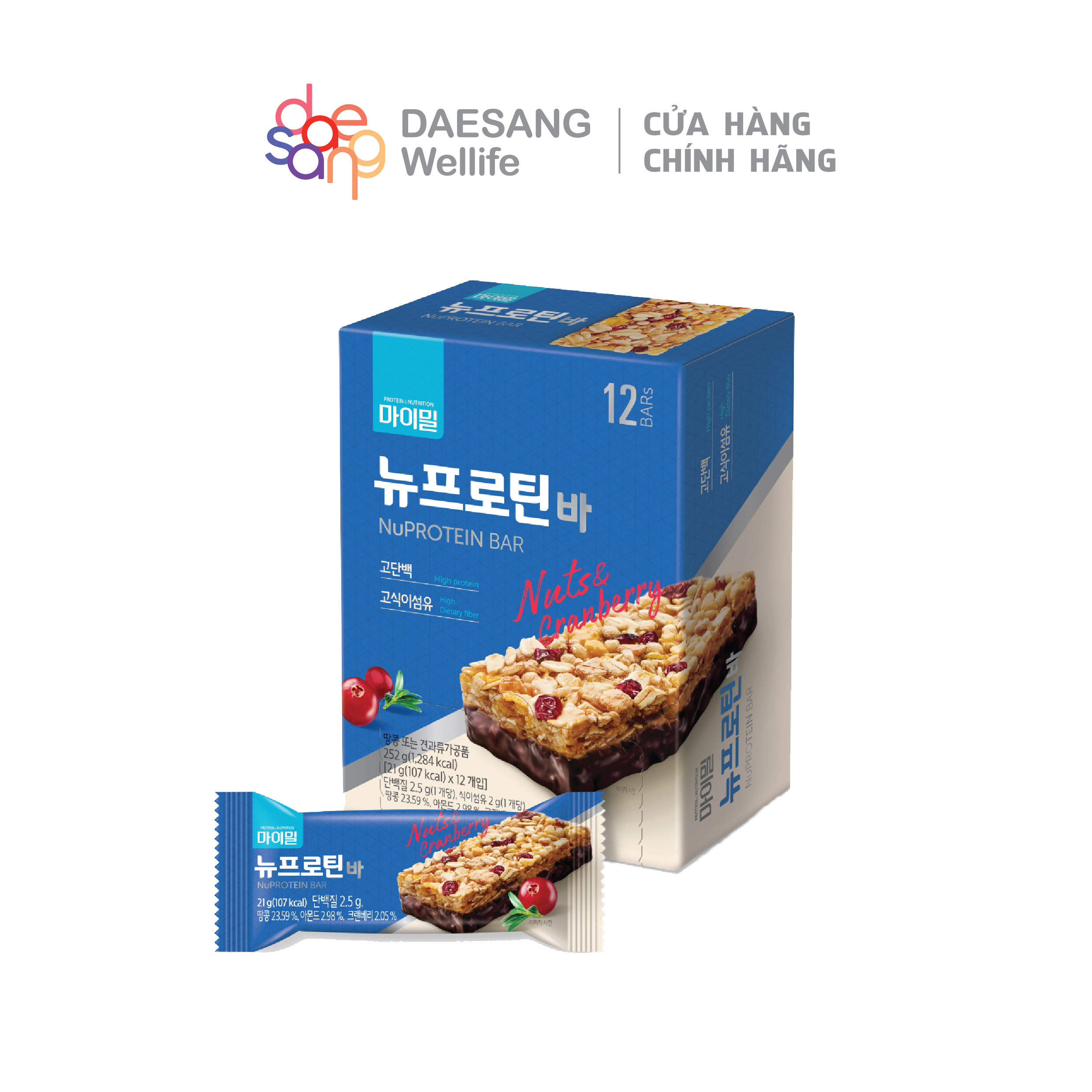 Bánh Protein bar Daesang Wellife Mymeal Nu Protein bar 뉴프로틴바 21g x 12개입