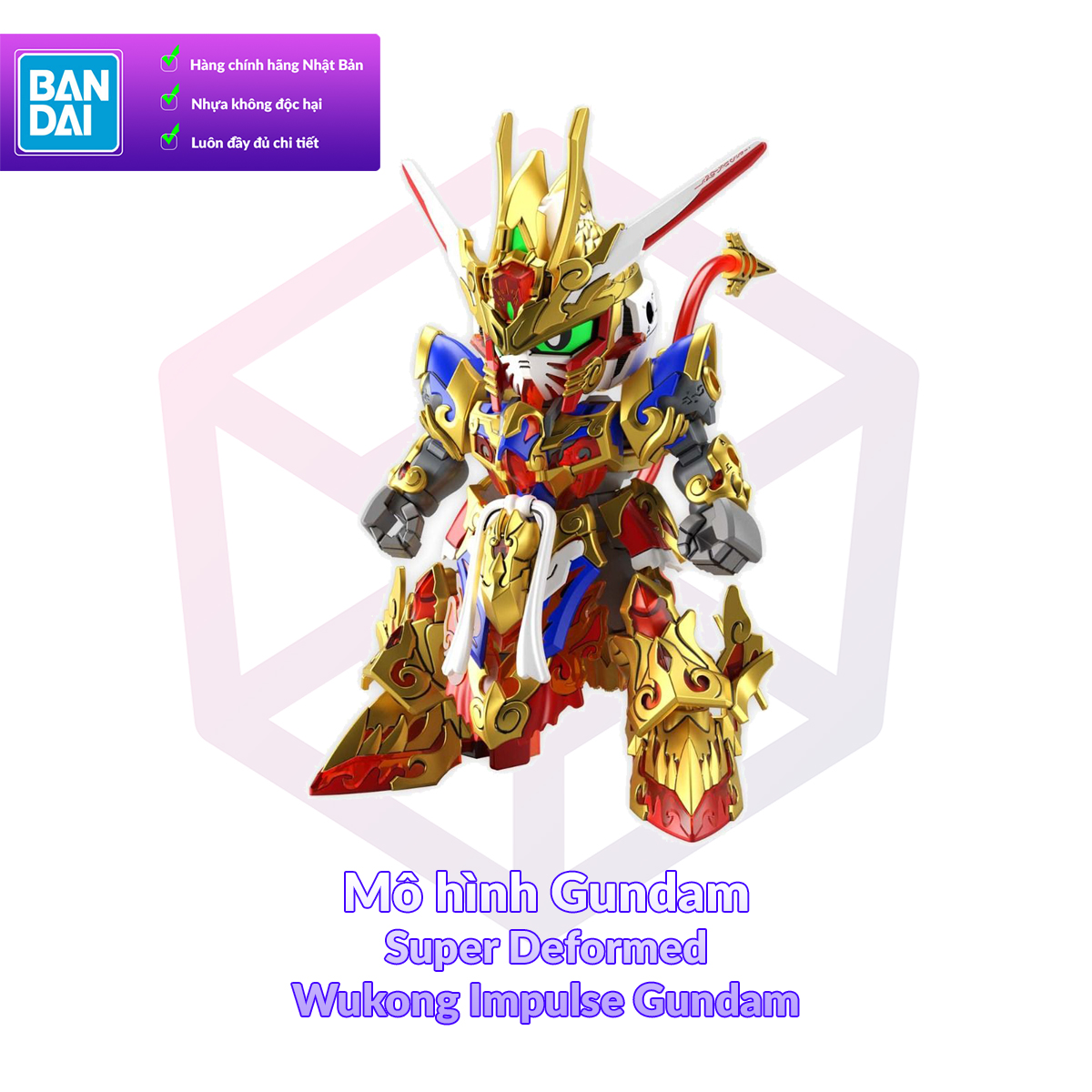 [7-11/12 VOUCHER 8%]Mô hình Bandai SDW Heroes 01 Wukong Impulse Gundam SD Gundam World Heroes [GDB] [BSD]