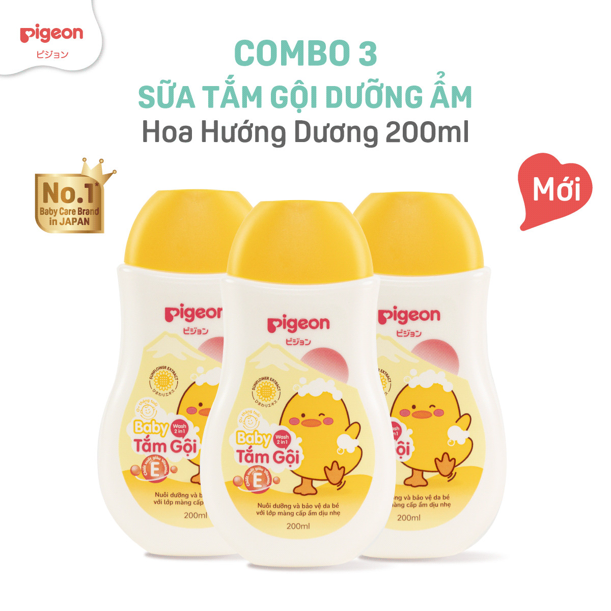 Combo 3 Sữa Tắm Gội Dưỡng Ẩm Cho Bé Sơ Sinh Pigeon 200ml - Dịu Nhẹ Mềm Mại An Toàn Cho Da Chính Hãng