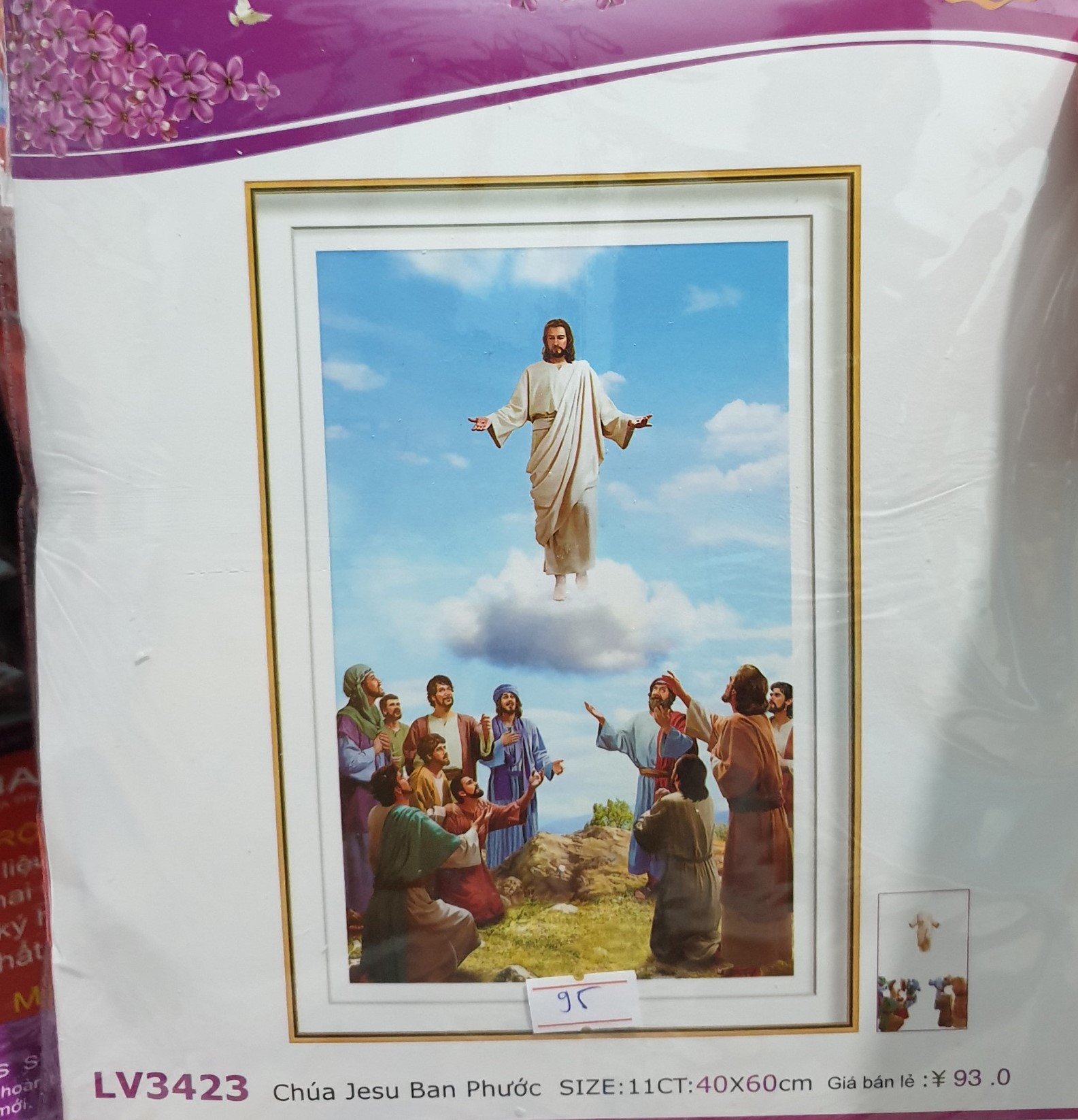 [HCM]Tranh thêu chữ thập gia đình Chúa Jesu ban phước LV3423 - kích thước 40 * 60