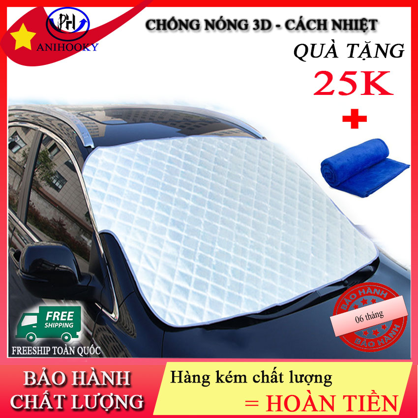 TẤM CHE NẮNG KÍNH LÁI Ô TÔ ANIHOOKY| PHẢN QUANG CÁCH NHIỆT - CHỐNG XƯỚT- BẢO VỆ NỘI THẤT - CHỐNG TRỘM| tặng kèm 01 khăn lông 30k | bạt chắn nắng kính xe ô tô, tấm che nắng kính trước xe ô tô,bạt phủ ô tô - KL1