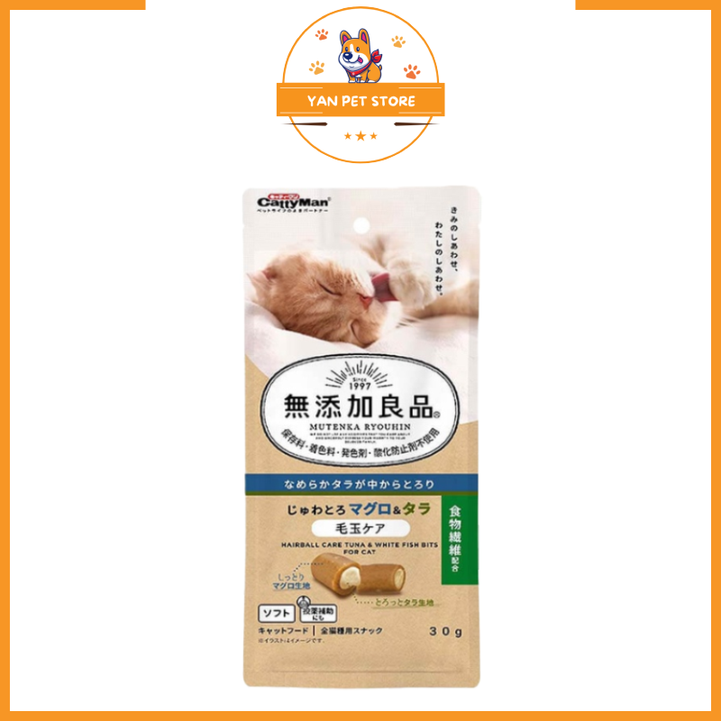 Viên tiêu búi lông cho mèo 30gr, thức ăn bảo vệ dạ dày của bé cưng -82089 -82419
